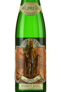 Loibner Gruner Veltliner Steinfeder - вино Лойбнер Грюнер Вельтлинер Штайнфедер 0.75 л белое сухое