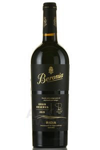 Beronia Gran Reserva Rioja DOC - вино Берония Гран Ресерва ДОК 0.75 л красное сухое