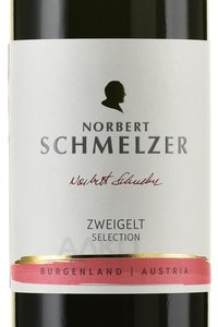 Zweigelt Selection Burgenland - вино Цвайгельт Селекшн Бургенланд 0.75 л красное сухое