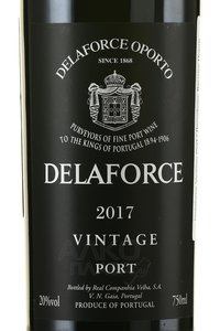 Delaforce Vintage Port 2017 - портвейн Делафорс Винтаж Порто 2017 год 0.75 л