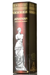 Коньяк Пять звезд 5 лет 0.5 л в п/у