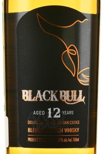 Black Bull 12 Years Old Blended Scotch Whisky in tube - виски Блэк Булл Блэндед 12 лет 0.7 л в тубе