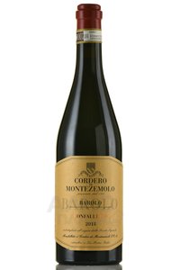 Barolo Monfalletto Piedmont DOCG - вино Бароло Монфаллетто Пьемонт ДОКГ 0.75 л красное сухое