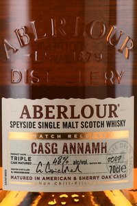 Aberlour Casg Annamh old in tube - виски Аберлауэр Касг Аннам 0.7 л в тубе