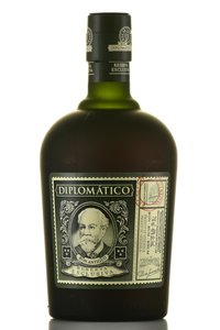 Diplomatico Reserva Exclusiva - ром выд. Дипломатико Резерва Экслюзива + стакан + шар для охлаждения 0.75 л