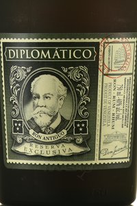 Diplomatico Reserva Exclusiva - ром выд. Дипломатико Резерва Экслюзива + стакан + шар для охлаждения 0.75 л