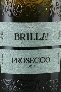 Brilla! Prosecco DOC - вино игристое Просекко Брилла ДОК 0.75 л белое брют