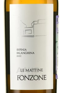 Fonzone Le Mattine Irpinia Falangina IGT - вино Фонцоне Ле Маттине Ирпиния Фалангина ИГТ 0.75 л белое сухое