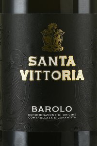 Santa Vittoria Barolo - вино Санта Виттория Бароло 0.75 л красное сухое