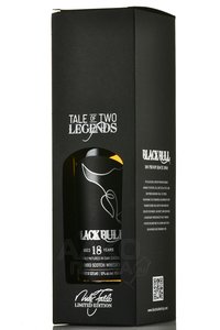 Duncan Taylor 18 Year Old Black Bull Blended - виски Дункан Тэйлор Блэк Булл Блэндед 18 лет 0.7 л в п/у