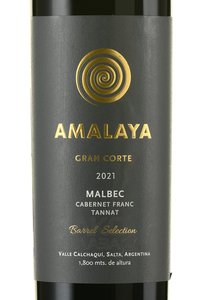 Amalaya Gran Corte - вино Амалайа Гран Корте 0.75л красное сухое