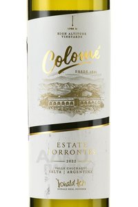 Colome Torrontes Estate - вино Коломе Торронтес Эстейт 0.75 л белое сухое
