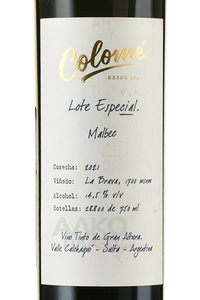 Colome Lote Especial Malbec - вино Коломе Лоте Эспесиаль Мальбек 0.75 л красное сухое