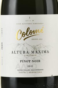 Colome Altura Maxima Pinot Noir - вино Коломе Альтура Максима Пино Нуар 0.75 л красное сухое