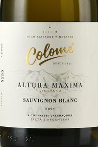 Colome Altura Maxima Sauvignon Blanc - вино Коломе Альтура Максима Совиньон Блан 0.75 л белое сухое