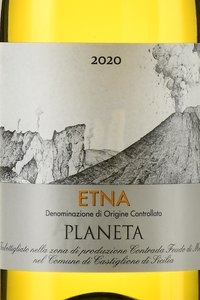 Planeta Etna - вино Этна Планета 0.75 л белое сухое