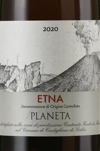 Planeta Etna - вино Этна Планета 0.75 л красное сухое