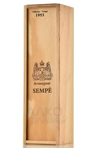 Sempe 1953 Wooden Box - арманьяк Семпе 1953 год 0.7 л в д/у