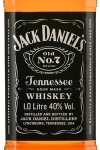 Jack Daniels Tennessee - виски Джек Дэниелс Теннесси 1 л в п/у