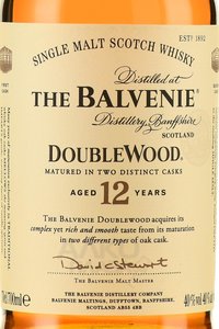 The Balvenie DoubleWood 12 years - виски Балвени ДаблВуд 0.7 л 12 лет