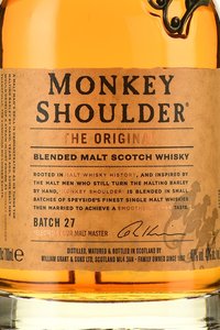 Monkey Shoulder - виски Манки Шоулдер 0.7 л