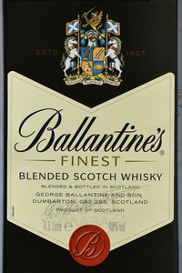 Ballantines Finest - виски Балантайнс Файнест 4.5 л