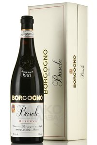 Barolo Riserva 1967 - вино Бароло Ризерва 1967 год 0.75 л красное сухое в п/у
