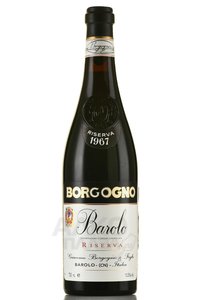 Barolo Riserva 1967 - вино Бароло Ризерва 1967 год 0.75 л красное сухое в п/у