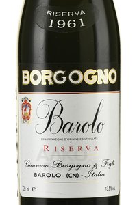 Barolo Riserva 1961 - вино Бароло Ризерва 1961 год 0.75 л красное сухое в п/у