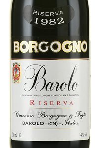 Barolo Riserva 1982 - вино Бароло Ризерва 1982 год 0.75 л красное сухое в п/у