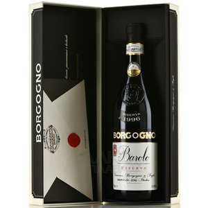 Barolo Riserva 1996 - вино Бароло Ризерва 1996 год 0.75 л красное сухое в п/у