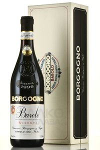 Barolo Riserva 1996 - вино Бароло Ризерва 1996 год 0.75 л красное сухое в п/у