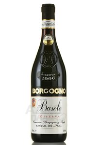 Barolo Riserva 1996 - вино Бароло Ризерва 1996 год 0.75 л красное сухое в п/у