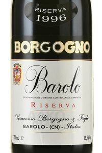 Barolo Riserva 1996 - вино Бароло Ризерва 1996 год 0.75 л красное сухое в п/у