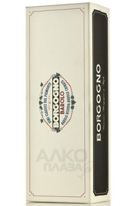 Barolo Riserva 1995 - вино Бароло Ризерва 1995 год 0.75 л красное сухое в п/у