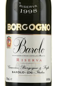Barolo Riserva 1998 - вино Бароло Ризерва 1998 год 0.75 л красное сухое в п/у