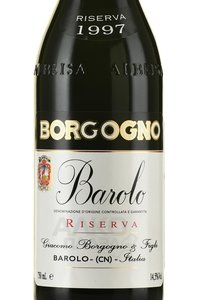 Barolo Riserva 1997 - вино Бароло Ризерва 1997 год 0.75 л красное сухое в п/у