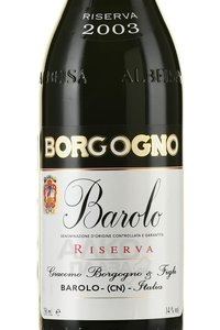 Barolo Riserva 2003 - вино Бароло Ризерва 2003 год 0.75 л красное сухое в п/у