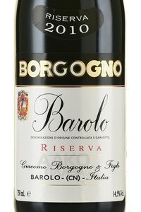 Barolo Riserva 2010 - вино Бароло Ризерва 2010 год 0.75 л красное сухое в п/у