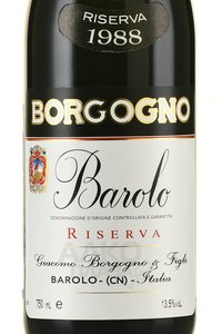 Barolo Riserva 1988 - вино Бароло Ризерва 1988 год 0.75 л красное сухое в п/у