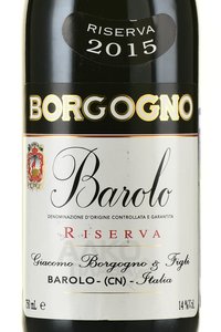 Barolo Riserva 2015 - вино Бароло Ризерва 2015 год 0.75 л красное сухое в п/у