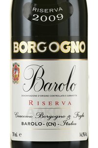 Barolo Riserva 2009 - вино Бароло Ризерва 2009 год 0.75 л красное сухое в п/у