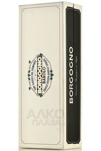 Barolo Riserva 2000 - вино Бароло Ризерва 2000 год 0.75 л красное сухое в п/у