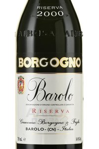 Barolo Riserva 2000 - вино Бароло Ризерва 2000 год 0.75 л красное сухое в п/у