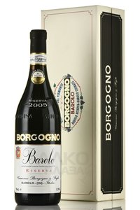 Barolo Riserva 2005 - вино Бароло Ризерва 2005 год 0.75 л красное сухое в п/у