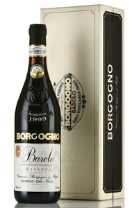 Barolo Riserva 1999 - вино Бароло Ризерва 1999 год 0.75 л красное сухое в п/у