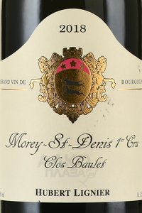 Morey-Saint-Denis Premier Cru Clos Baulet - вино Море-Сен-Дени Премье Крю Кло Боле 0.75 л красное сухое