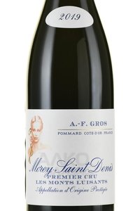 Morey Saint Denis 1er Cru Les Monts Luisants - вино Море Сен Дени Премье Крю Ле Мон Люизан 0.75 л красное сухое