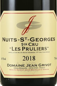 Nuits-Saint-Georges Premier Cru Les Pruliers - вино Нюи-Сен-Жорж Премье Крю Ле Прюльер 0.75 л красное сухое