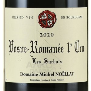 Vosne-Romanee Premier Cru Les Suchots - вино Вон-Романе Премье Крю ле Сюшо 0.75 л красное сухое